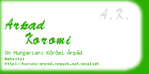 arpad koromi business card